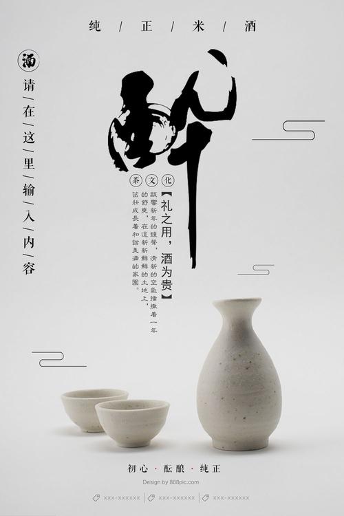 巴黎第十大学Diploma in Economics